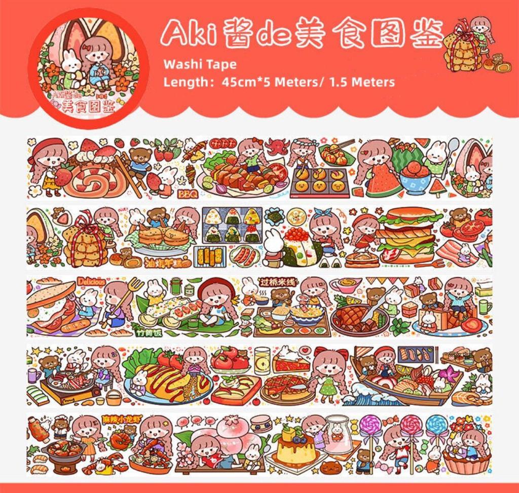 Aki Mini Washi Book Stickers/Journal Stickers/Journal Accessories