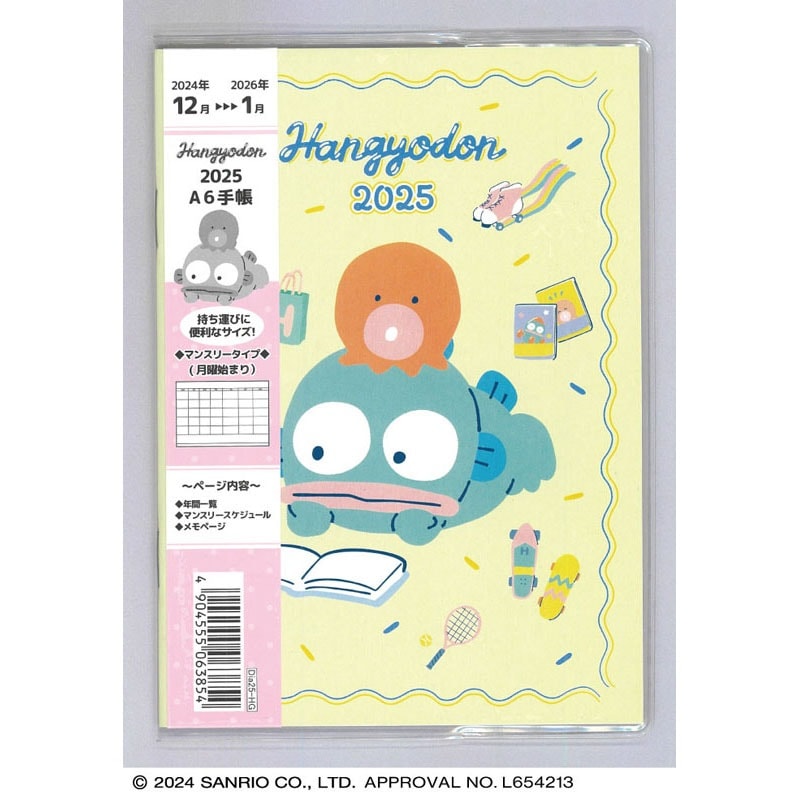 Diary Sanrio Japan 2025 A6 Size