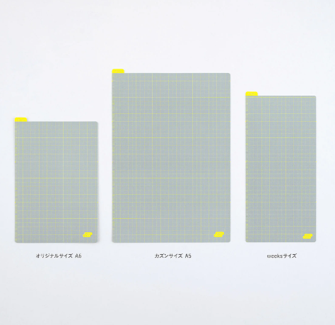 Hobonichi 2025 Pencil Board Ice Gray x Yellow