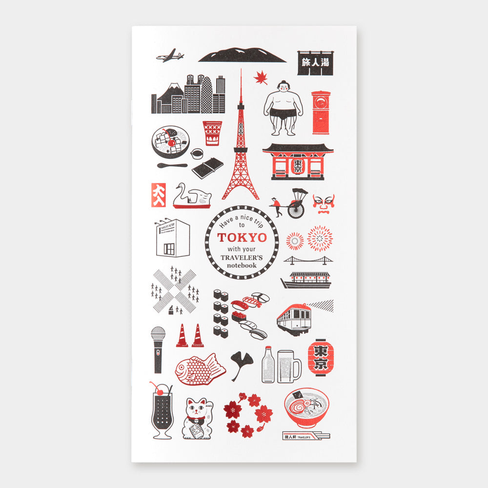 Travelers Notebook Refill TOKYO Blank Regular Size