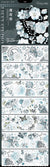 Likey Studio 100cm Pet Sampler Elegant Flowers