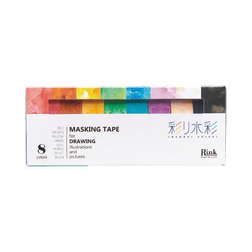 Masking Tape For Drawing Colorful Watercolor 8 Colors