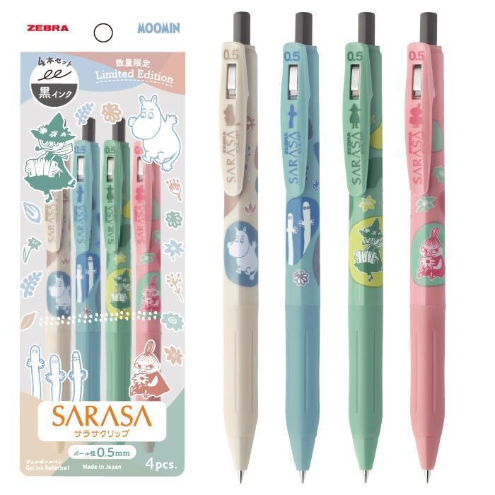 Sarasa Moomin Zebra Clip 0.5mm Black Set of 4