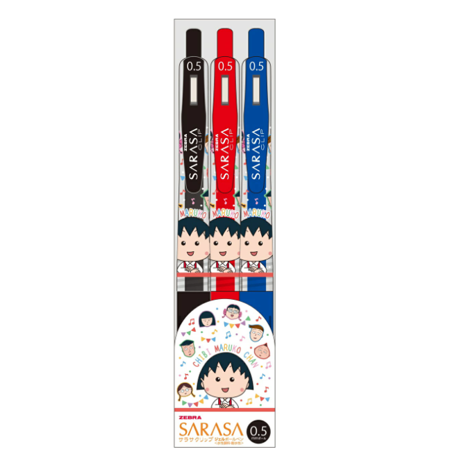 Sarasa Clip Chibi Maruko Chan Ballpoint Pen 0.5 Set Of 3