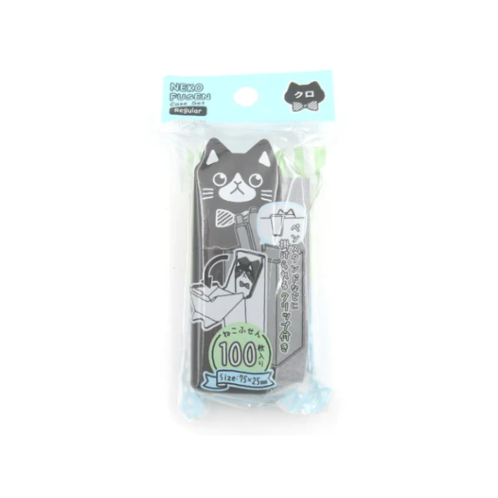 Daiso White Cat Neko Mini and Wide Sticky Notes and Holder, SET Of 2