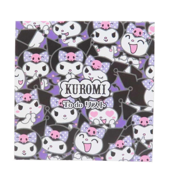 Sanrio Characters Memo Pad All About To do list