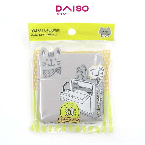 Daiso Neko Fusen Cat Sticky Case Set Wide - Gray