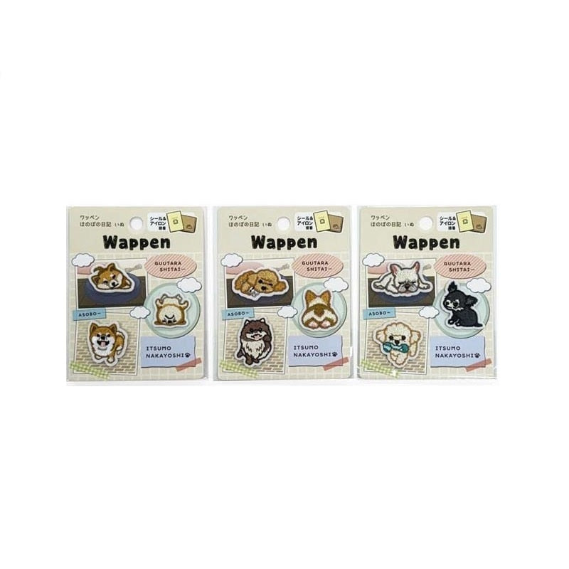 Heartwarming Wappen Patch Diary Animal