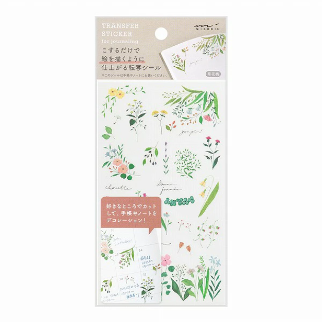 Midori Transfer Sticker For Journaling