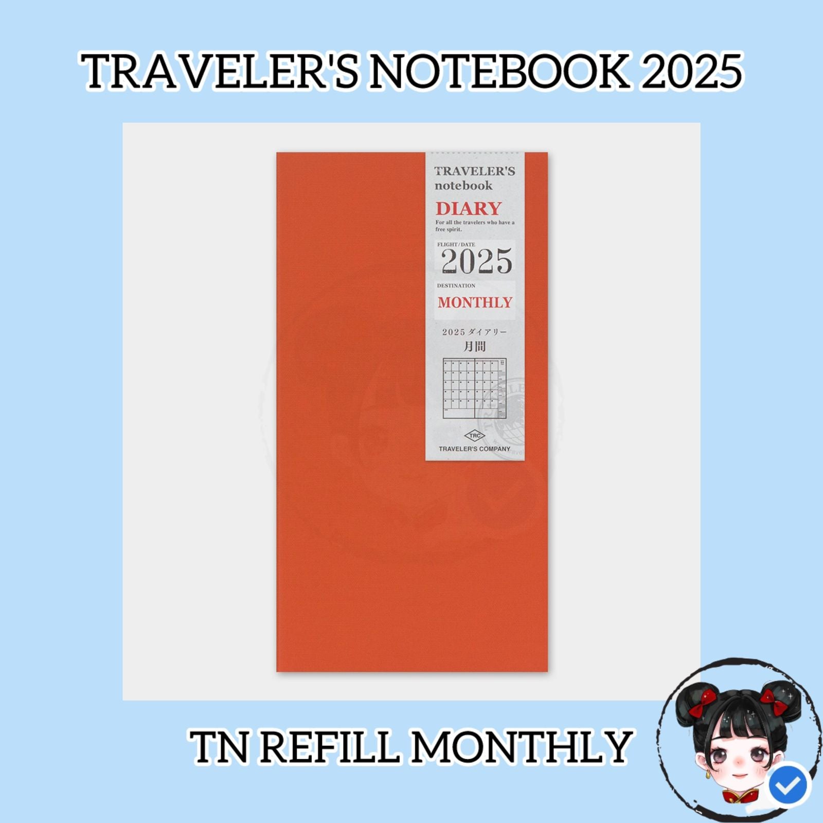 Travelers Notebook 2025 Regular Size Refill Monthly