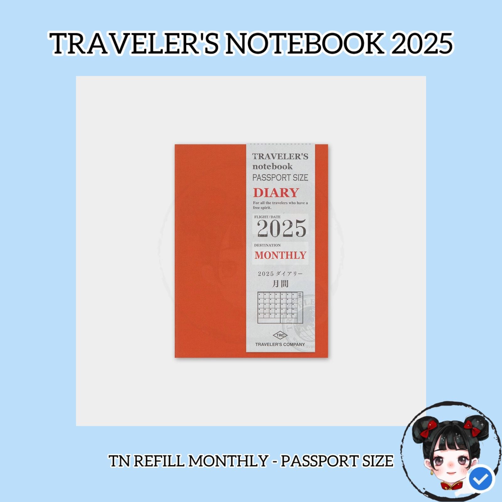 Travelers Notebook 2025 Passport Size Refill Monthly