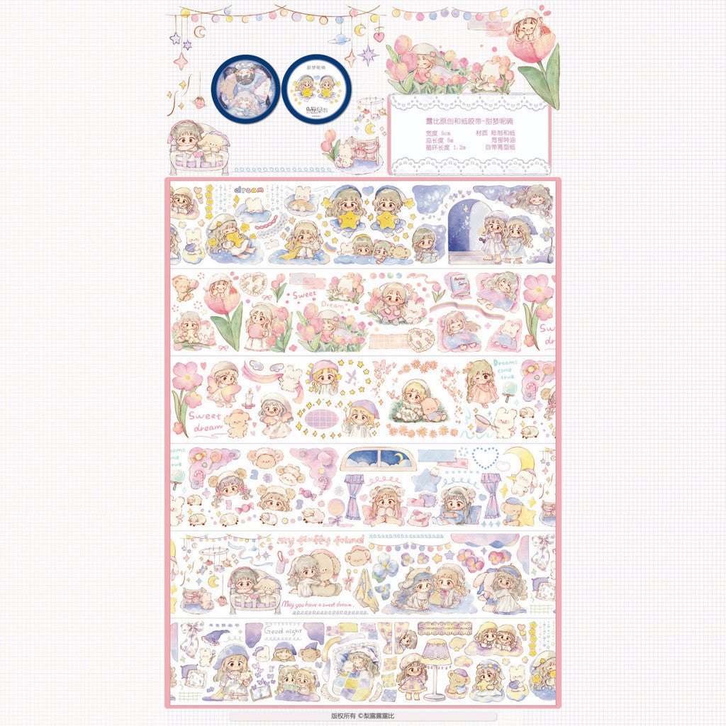 Ruby Studio 120cm Washi Sampler