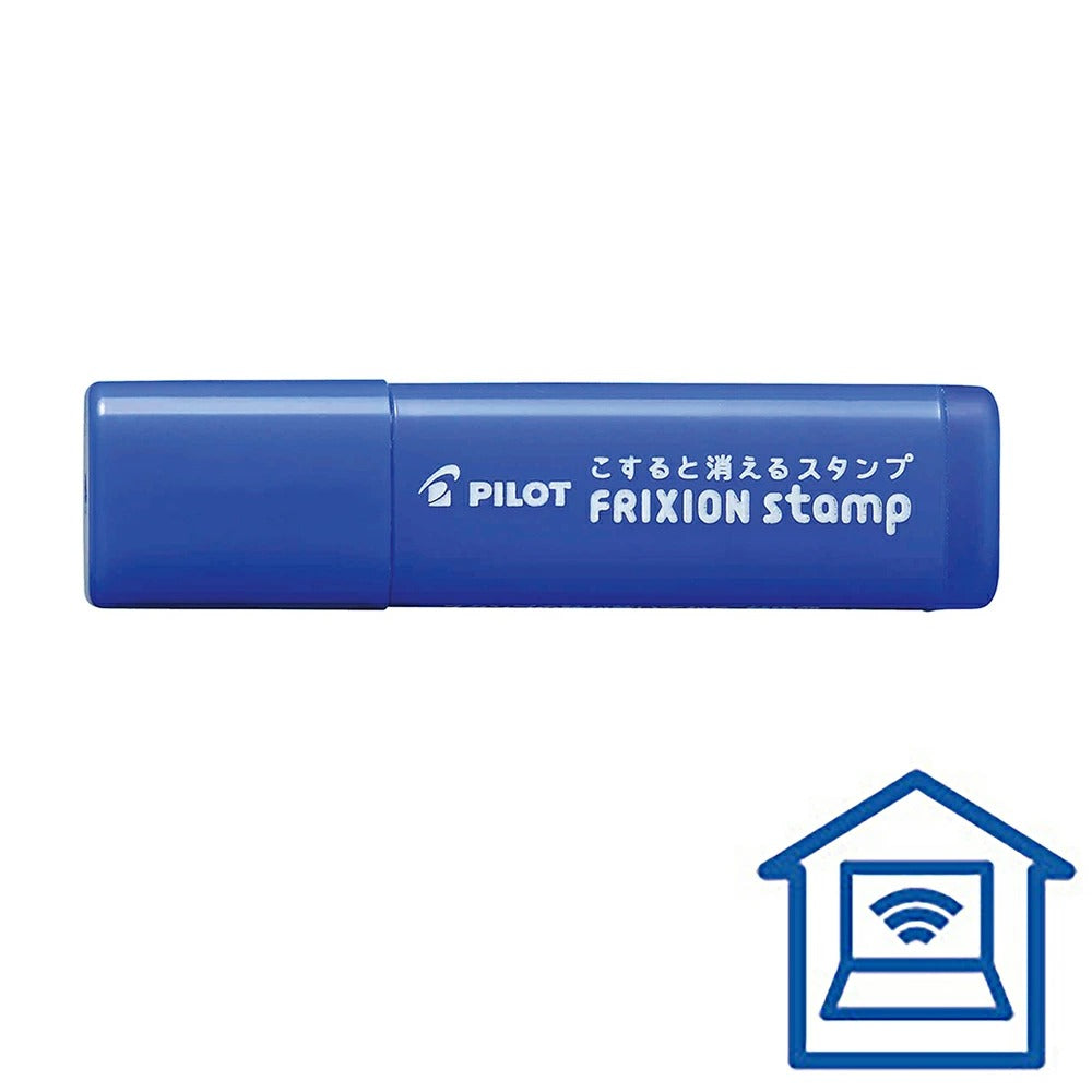 Frixion Stamp Dark Blue Telework