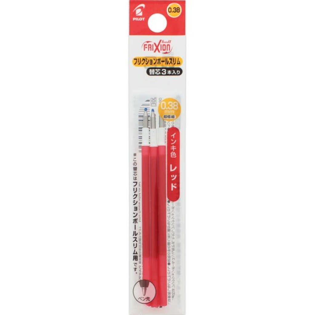 Stationery Brands Tagged pilot - tokopie