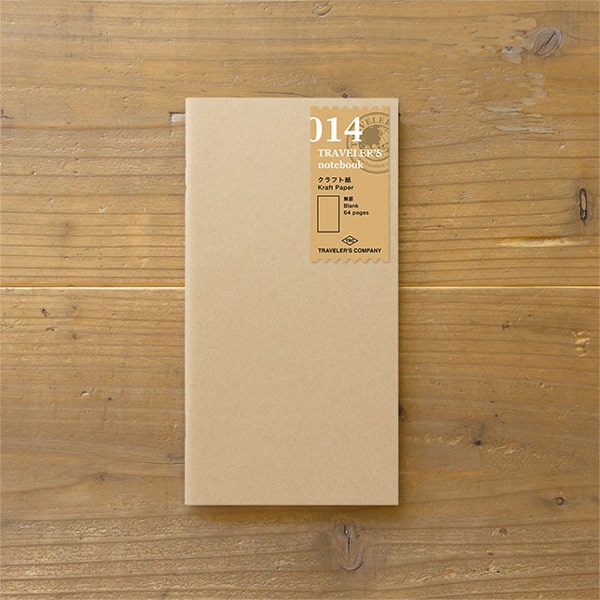 014 Kraft Paper Notebook