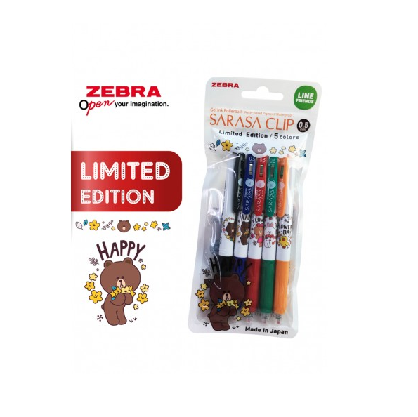 Zebra Sarasa Limited Edition Clip Gel Pen - 0.5 mm - Black - Black