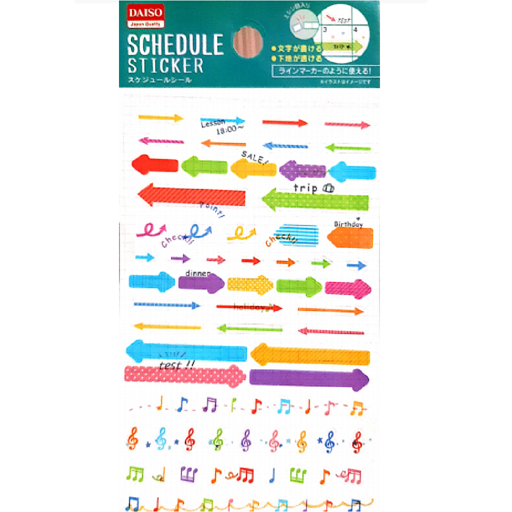 Daiso Schedule Sticker