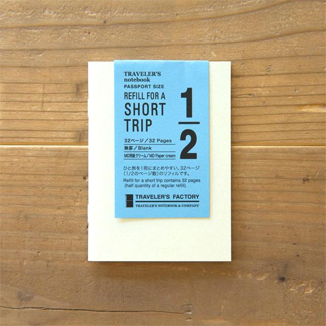 Refill Short Trip Passport Blue