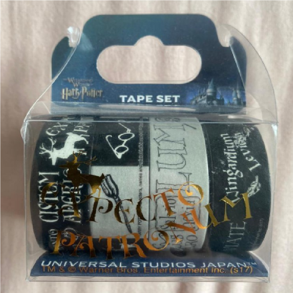 Harry Potter Washi Tape Bant 4 lü Set