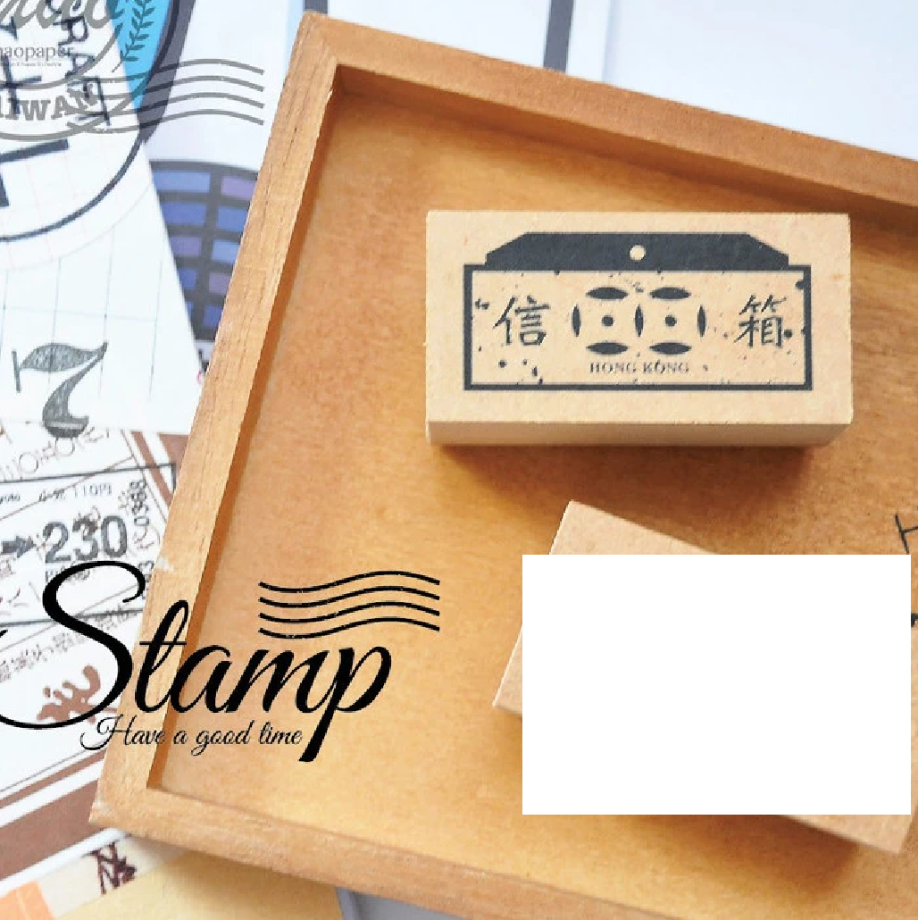 Lihaopaper Love Travel Rubber Stamps - Postal Box