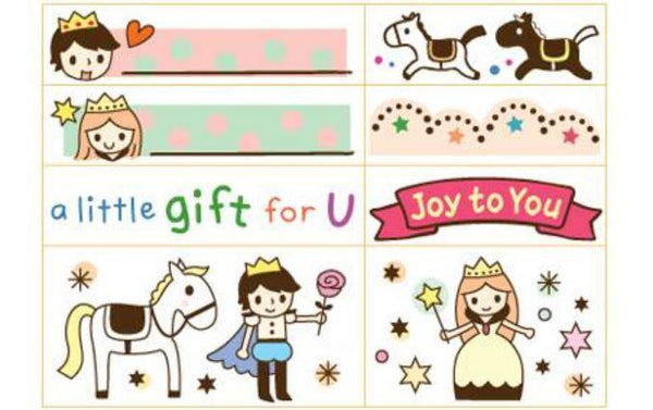 Micia Mini Cute Stamp Set - My Animals Friends - tokopie