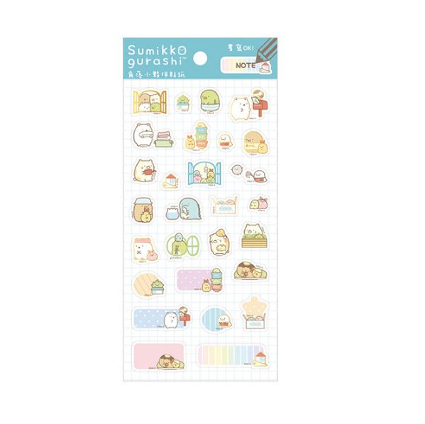 Sanrio Characters Mini Tape Set - tokopie