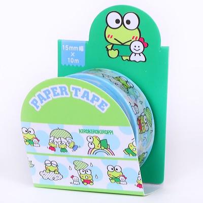 Japan Sanrio Washi Paper Masking Tape - Keroppi / Leaf