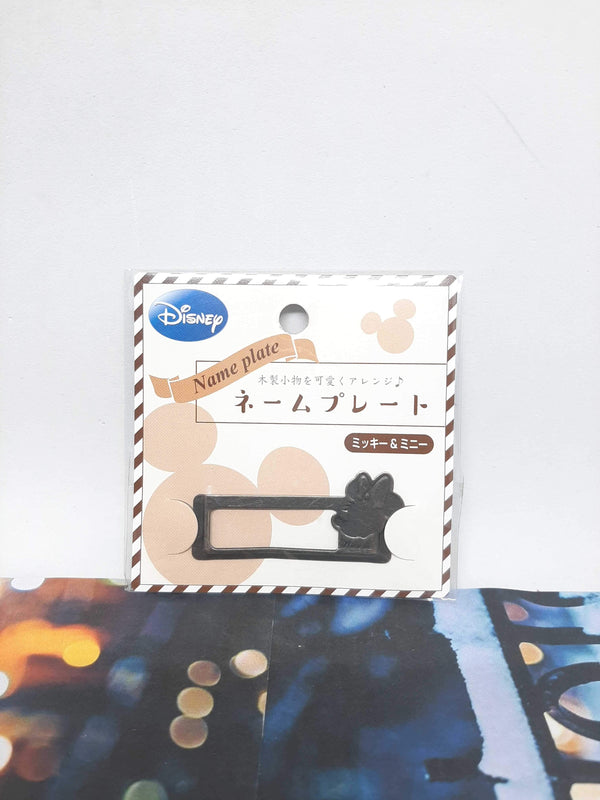 Disney Name Plate Minnie Mouse tokopie