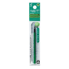 Pilot FriXion Ball 3 Multicolored Replacement Cores 0.5mm Green