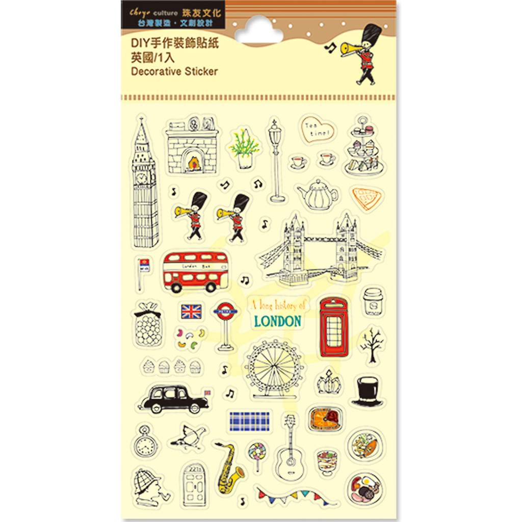 Chuyu Culture DIY Retro Alphabet Stickers - tokopie