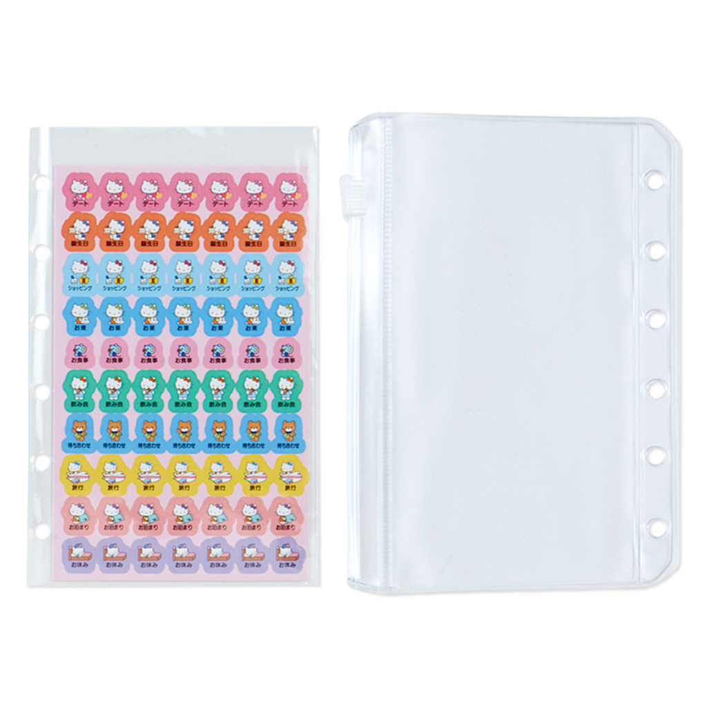 2022 - 2023 Hello Kitty & Mimmy Agenda Refills for FF Pocket Organiser RED  Sanrio Japan Planner Setup Inspired by You.