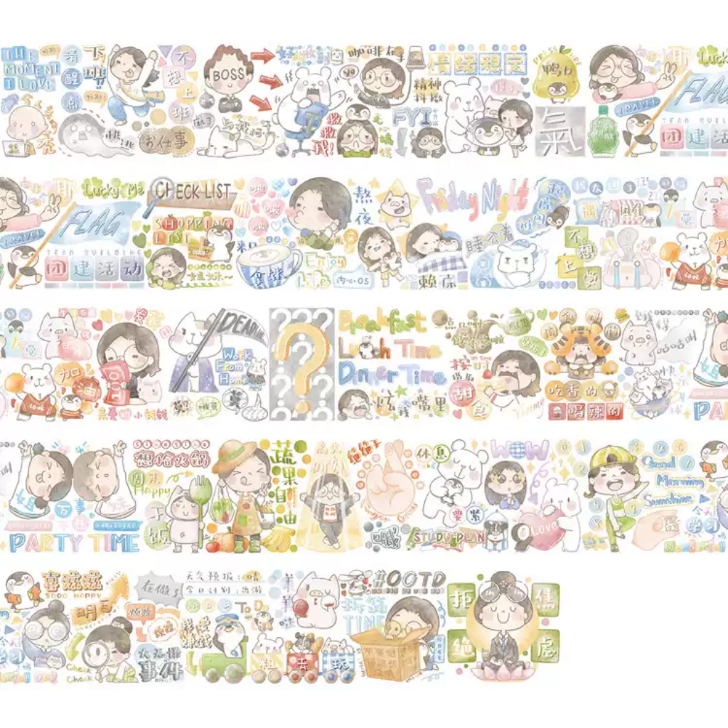 Lulu Penguin 140cm Moments Washi Sampler