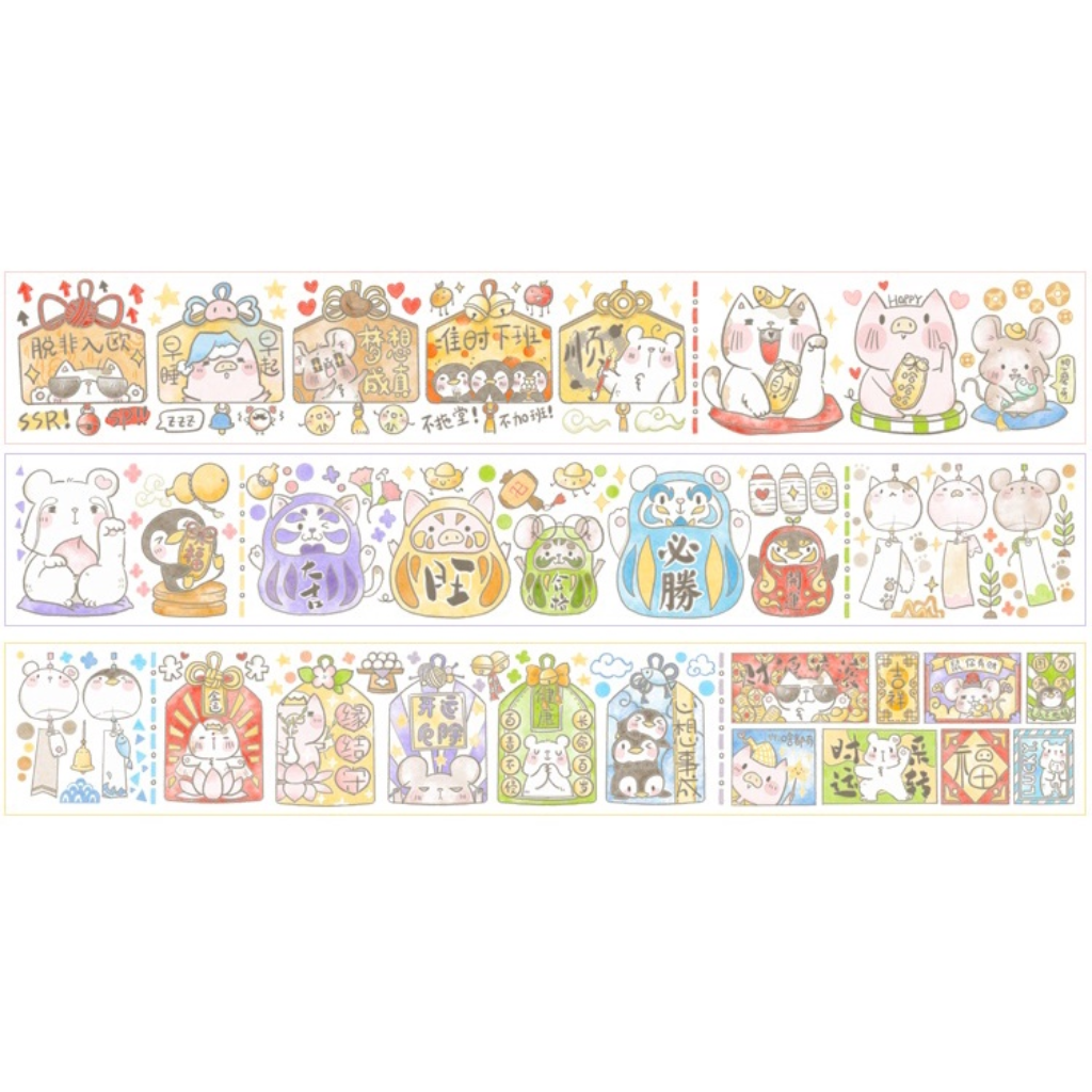 Lulu Penguin 85cm Good Luck Washi Sampler