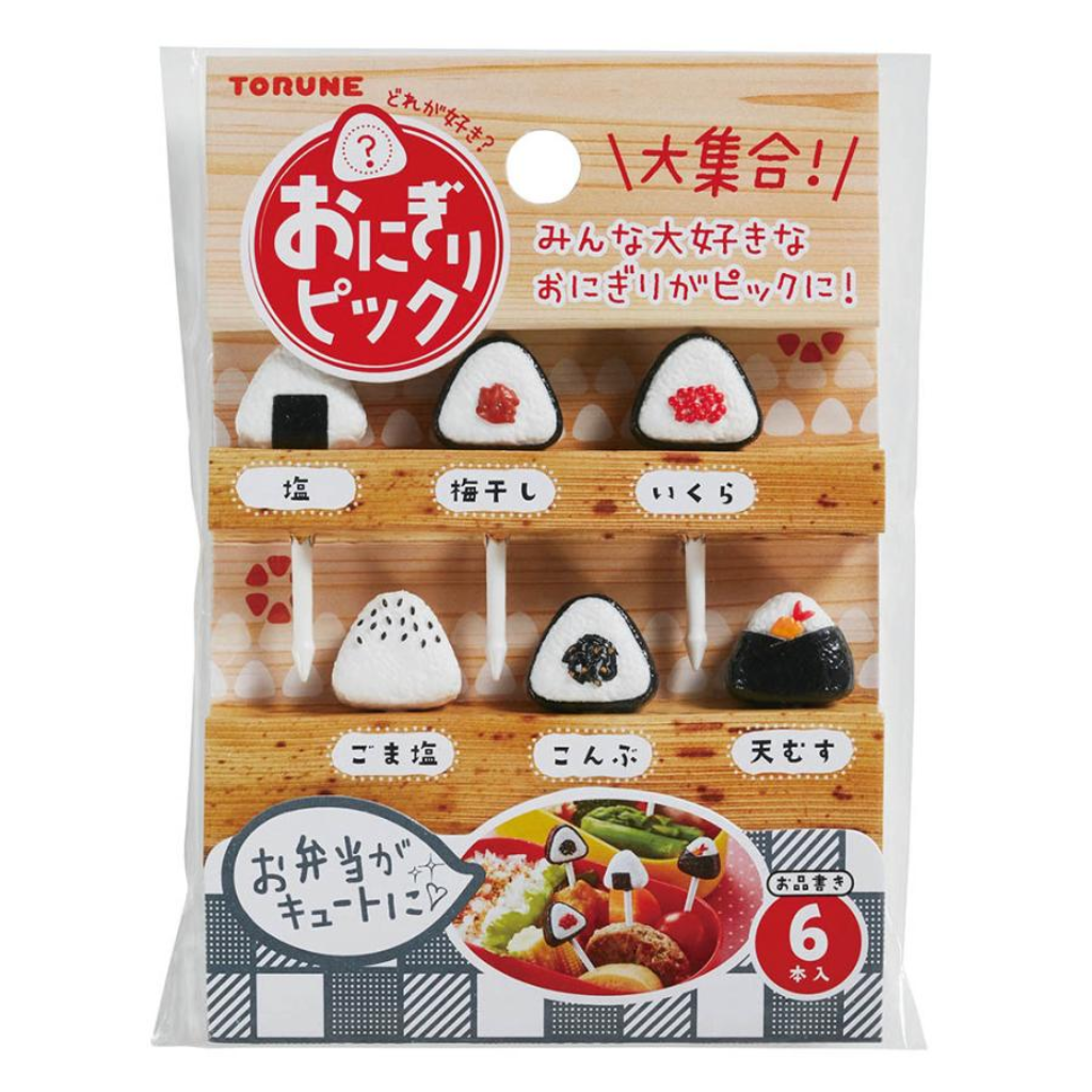 Torune Rice Ball Mold Cute Onigiri Mold, Sushi Maker Tool Set