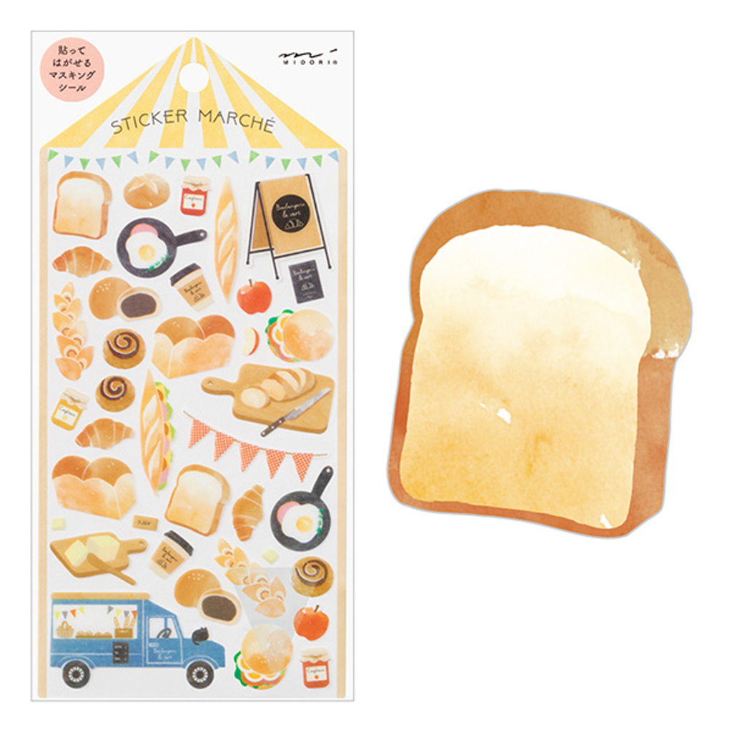 Midori Marche Masking Sticker Bread Pattern