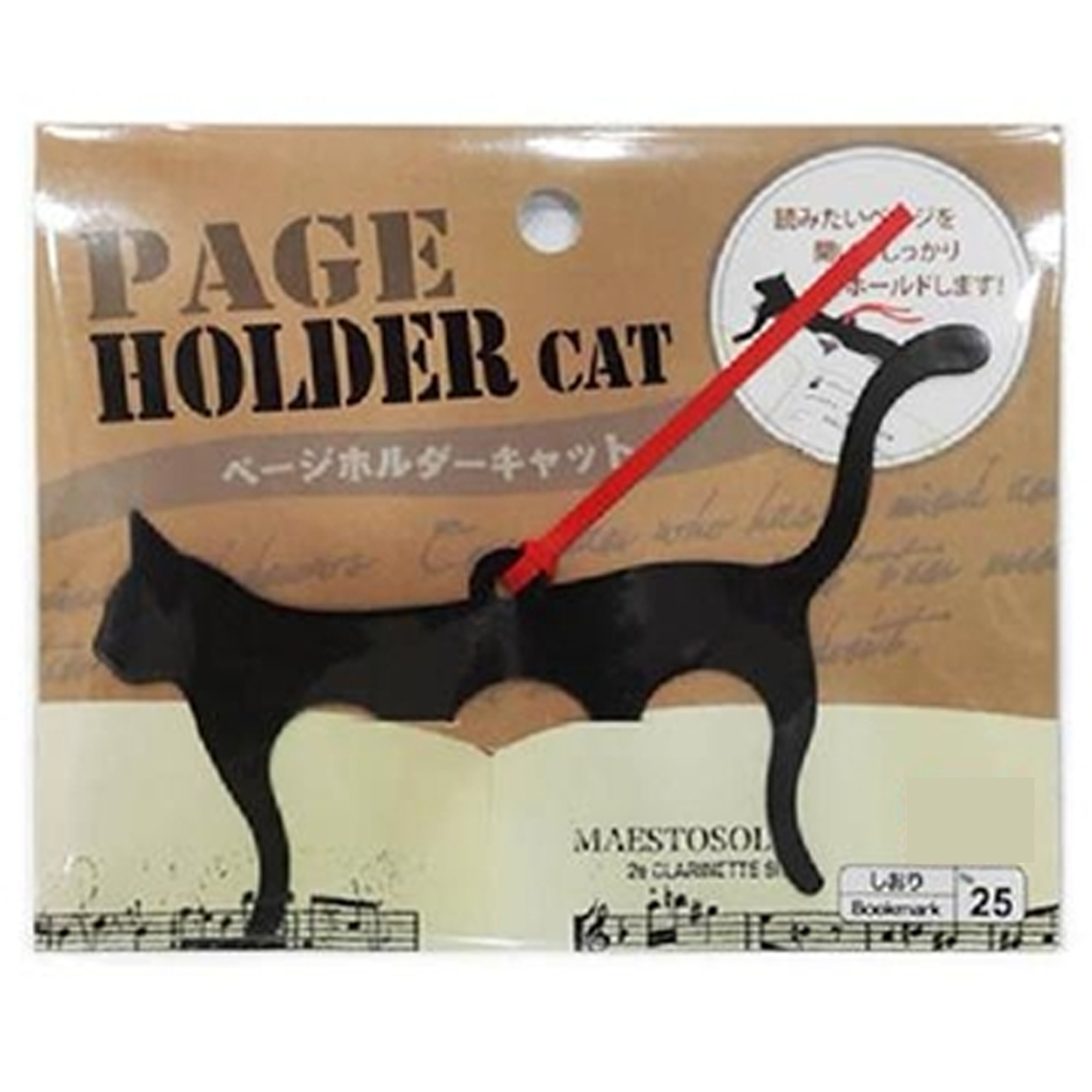 2X Cute Black Cat Metal Hollow Bookmark Holder Paper Marker Stationery  Supply.OR