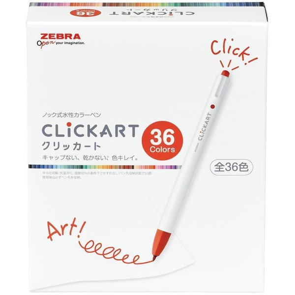 Zebra ClickArt Marker Pens - 36 Colour Set