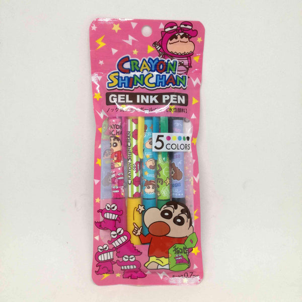 Cooky Stand Pencil Case Pink - tokopie