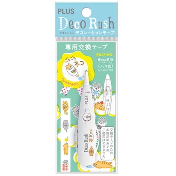 Only 3.25 usd for PLUS Deco Rush Roll-On Tape Online at the Shop