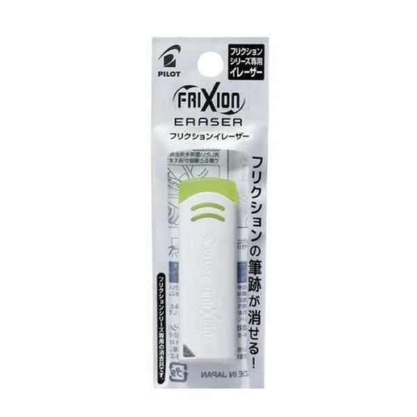 Frixion Refill 0.5mm Green - tokopie