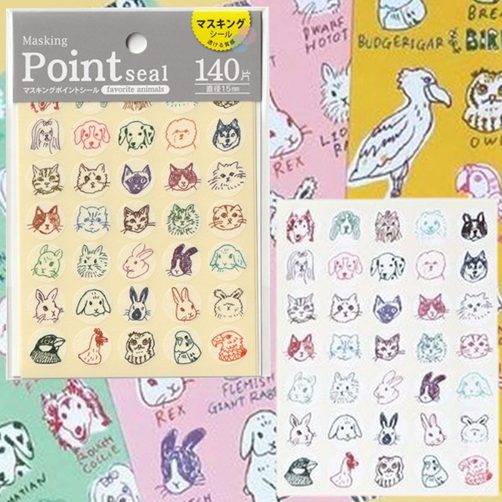 Kyowa Masking Point Sticker Favorite Animals - tokopie