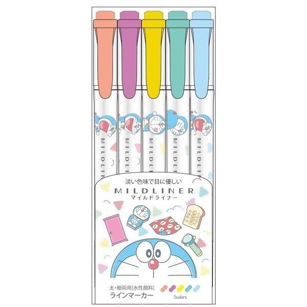 Zebra Mildliner Set 5 Colors - tokopie