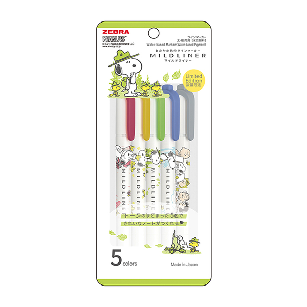 Zebra Mildliner Set 5 Colors - tokopie