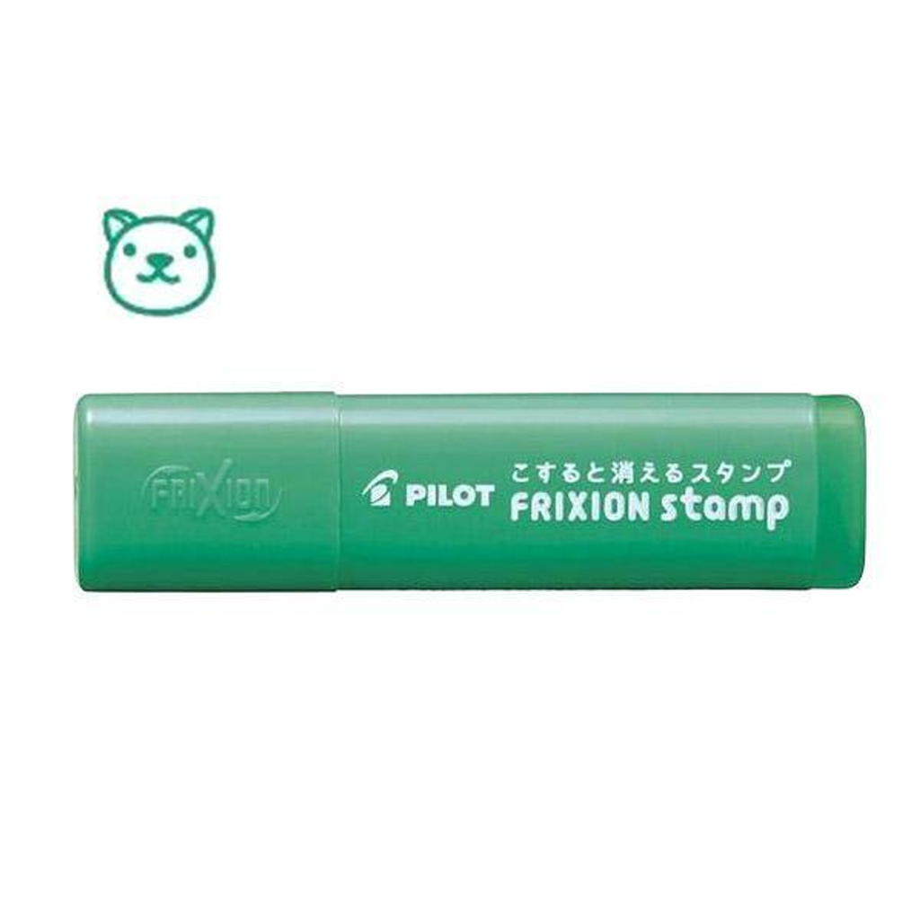 Frixion Stamp Green Dog