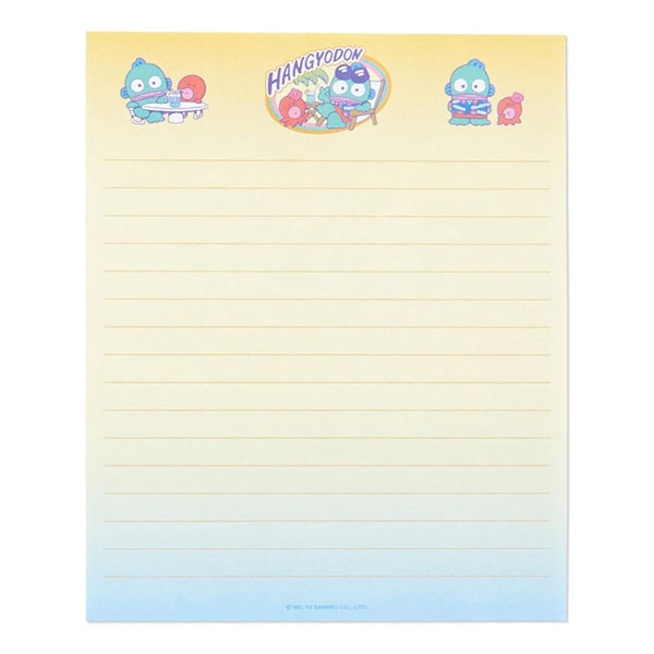 Cute Letter Paper 