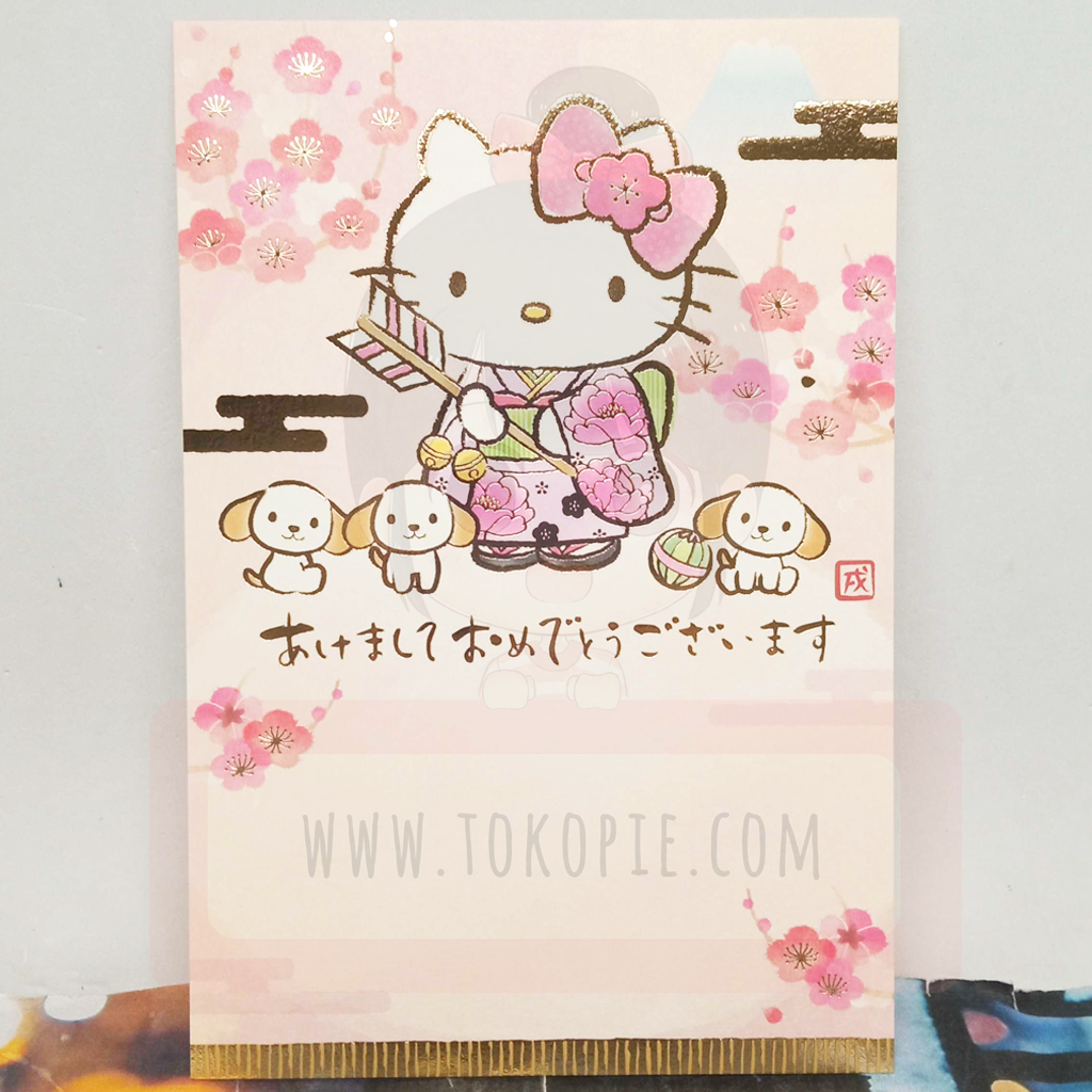 Sanrio Cool Hello Kitty Postcard - tokopie