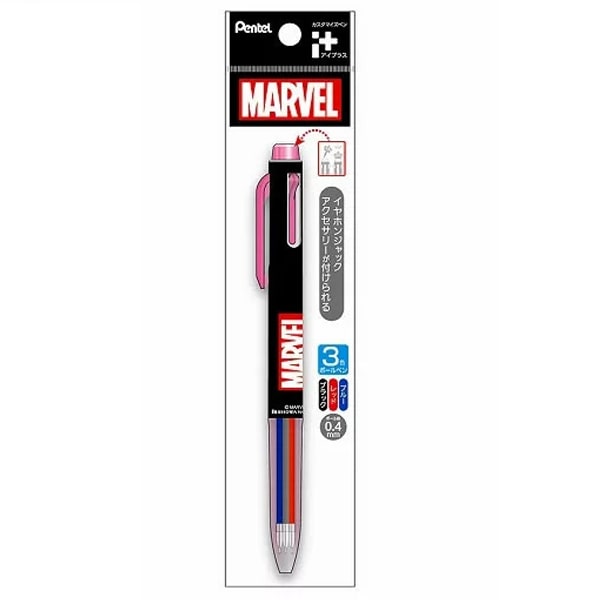 Sanrio x Pentel Multi-Color Pen with Cute Characters – CHL-STORE
