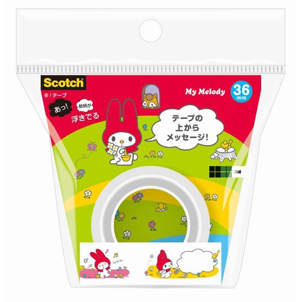 Sanrio Characters Mini Tape Set - tokopie