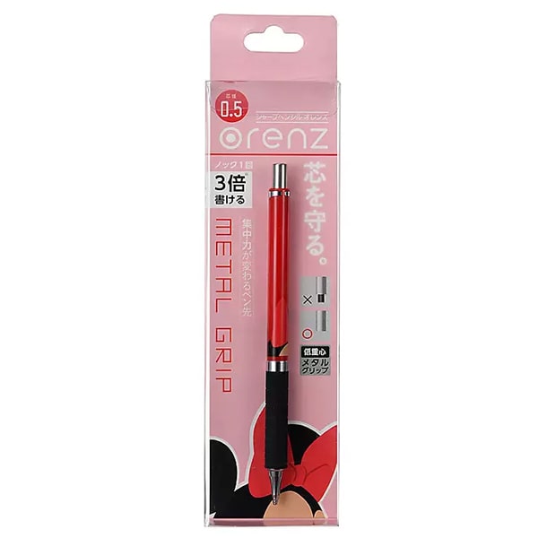 Disney Best Of Stitch Normal Pencil HB - tokopie