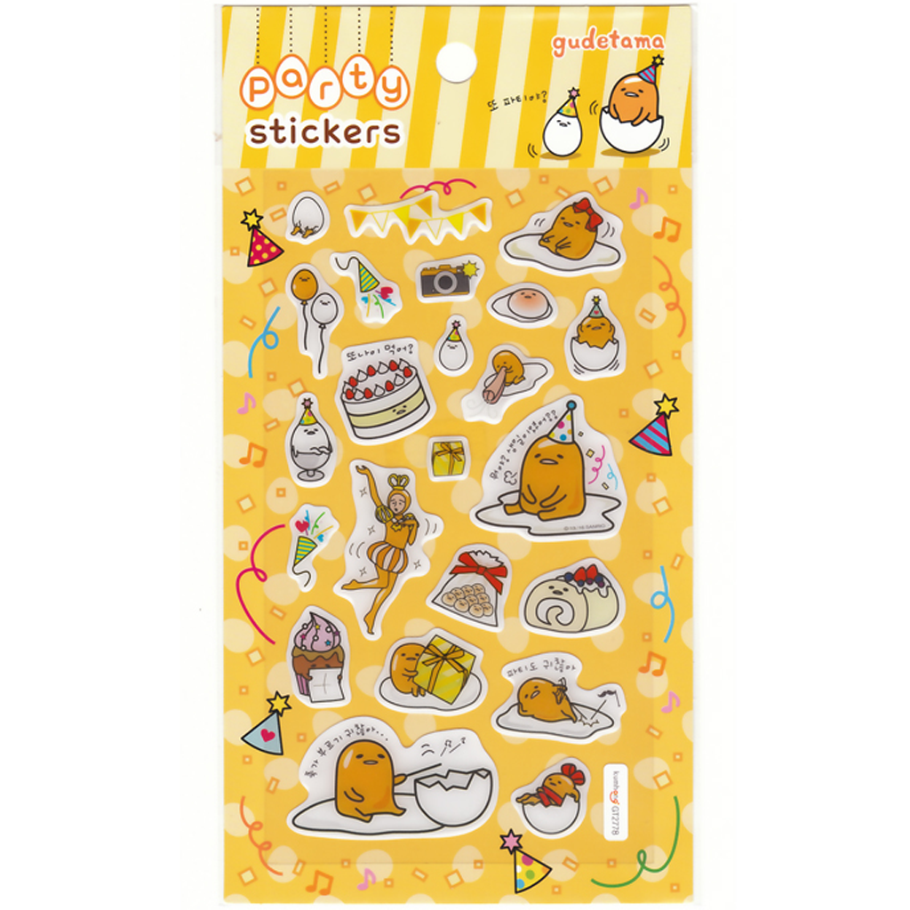 Upbeat Friends Seal Flake Sticker - Snoopy Yellow - tokopie